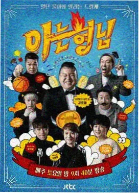 海上钢琴师 大海影视经典音乐电影