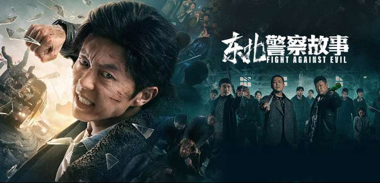 大海影视热门推荐