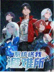 迷雾追凶 大海影视悬疑电影