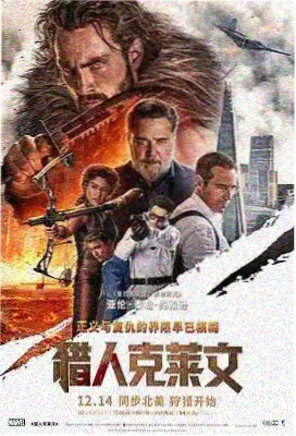 阿甘正传 大海影视经典剧情电影
