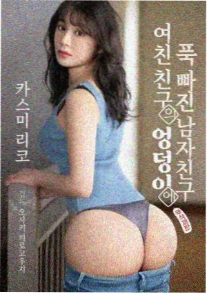 流浪地球3 大海影视科幻电影即将上映