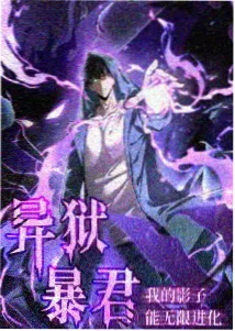 青春毕业季 大海影视青春电影