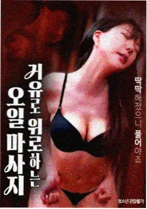 长安三万里2 大海影视历史动画即将上映
