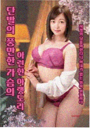 教父传奇 大海影视经典电影